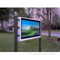 TOMMITITY Digital Totem ទ្វេដងខ្ពស់
